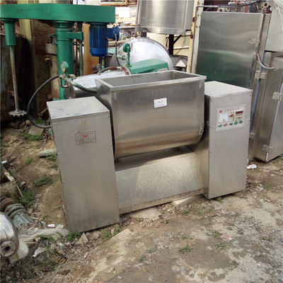 北京螺帶混合機(jī)價(jià)格與混合設(shè)備市場分析