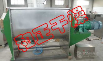 加強(qiáng)型臥式螺帶混合機(jī) 陶瓷粉混合設(shè)備的性能與價格解析